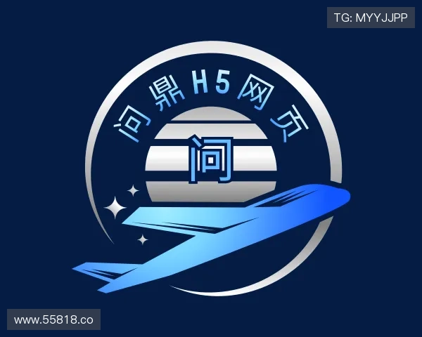 导引问鼎h5网页